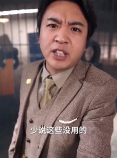 短剧《新：仙人之下我无敌》64集短剧大屏观看体验更佳