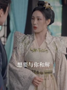 短剧《开局师尊陨落，师娘助我仙路无敌》86集短剧超清画质在线追全集