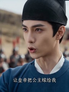 短剧《饥荒年我从一碗面开始逆袭》40集短剧高清全集免费赏