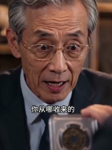 短剧《便利店通古代，我助女帝打江山》86集短剧全集无删减免费看