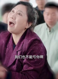 短剧《不法禁区》60集短剧手机平板随时看