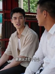 短剧《隐富归乡》44集短剧在线观看全集不卡顿