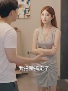 短剧《阅尽世间繁华 复刻回忆》103集短剧蓝光画质全集观看