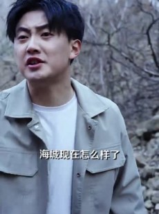 短剧《开局预测地震我成为全球救世主》67集短剧高清流畅在线免费看