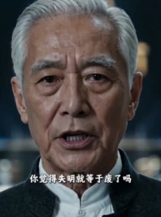 短剧《重见光明后我不装了》61集短剧超清画质免费看