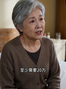 短剧《我靠捕鱼奔前程》54集短剧全集在线高清播放
