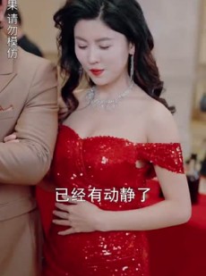 短剧《历少夫人微微甜（云川不知眠）》82集短剧全集高清流畅影院级体验