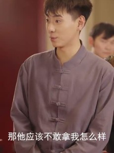 短剧《百灵典当铺》80集短剧手机高清在线观看