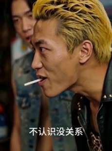 短剧《桃花与我皆不认命》40集短剧完整版免费观看