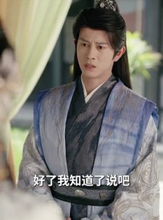 短剧《被逐出家族后，科举成名》91集短剧解锁全集在线免费观赏