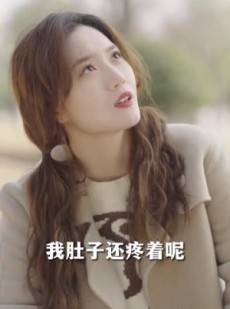 短剧《执于你的躯体我的魂灵》87集短剧全集高清流畅手机观看