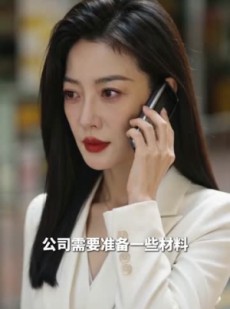 短剧《高考金榜题名之守护》80集短剧全集无删减免费看