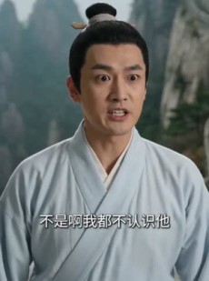 短剧《穿越了不仅得苟，还得抱大腿！》74集短剧全集资源免费获取