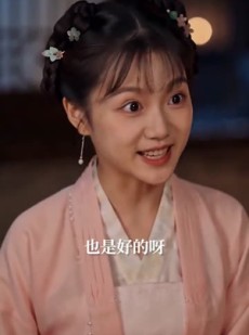 短剧《育儿嫂入府后好运连连》58集短剧完整版免费畅享