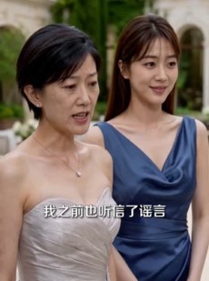 短剧《爱意灼心：群星璀璨之空》99集短剧免费观看一口气看大结局