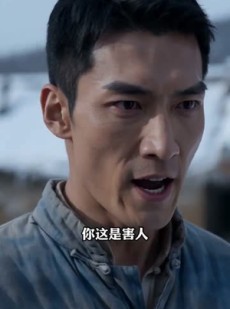短剧《重回1978：我靠山林救全村》37集短剧超清画质在线追剧