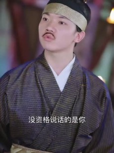 短剧《春光灿烂小家丁》102集短剧全集免费在线畅享