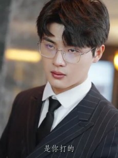 短剧《此意绵绵》78集短剧全集高清流畅免费追