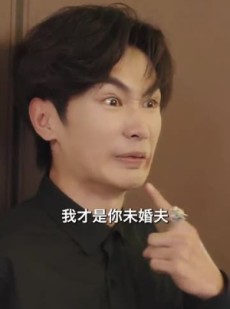 短剧《财阀家的继承者》75集短剧蓝光画质全集无广告观看