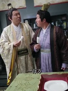 短剧《新从今天开始做藩王》84集短剧全集高清在线一口气看完