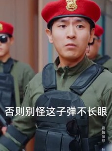 短剧《嫂子我真不是傻子了》58集短剧全集资源一键解锁观看