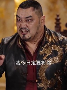 短剧《魔尊归来，封机场四大战神跪迎！》65集短剧全集无删减在线看