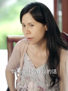 短剧《犬父》40集短剧全集资源免费共享观看