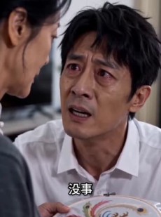 短剧《暮年微光，绣暖岁岁人间》46集短剧在线高清全集看不停