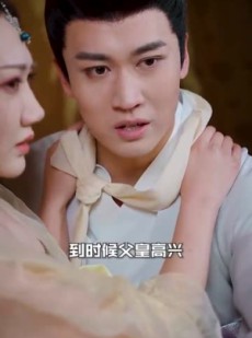 短剧《召唤群雄后我无敌了》87集短剧全集资源一键解锁观看