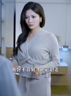 短剧《寄生》41集短剧完整版在线免费追剧