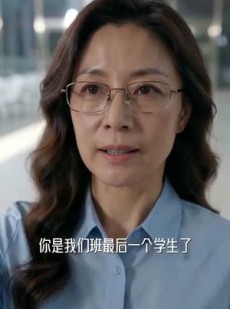 短剧《规则怪谈：别在夜里和她说话》73集短剧在线观看直通大结局