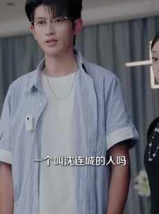短剧《收废品怎么了我就要拒绝校花》80集短剧免费解锁全集观看