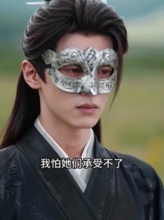 短剧《辞婚：医女高嫁东宫》82集短剧超清画质在线追剧