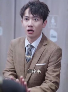 短剧《我和首富交换了人生》92集短剧全集无广告在线观看