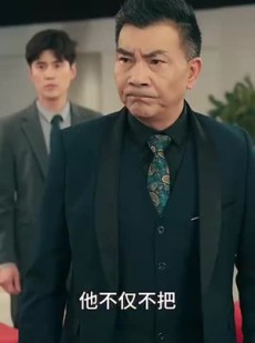 短剧《待你君临天下》87集短剧独家版权在线抢先看