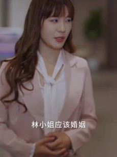 短剧《婚礼当天我换了新郎2》73集短剧全屏观影体验更佳