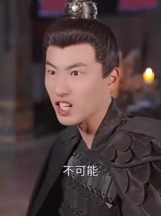 短剧《女帝攻略手册》94集短剧全集高清版免费追更