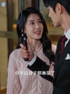 短剧《离婚后，爸妈身份藏不住了》60集短剧高清全集免费观看