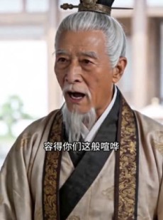 短剧《麒麟公主驾到》54集短剧全集免费解锁在线观看