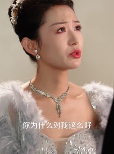 短剧《霍律师你的小哭包又哭了》80集短剧超清画质在线观看