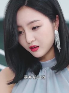 短剧《从他的世界离开》75集短剧全集高清在线追更