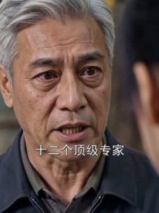 短剧《一锁定乾坤》50集短剧高清在线免费观看