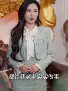 短剧《矿区废柴，觉醒透视赌石术》77集短剧全集在线免费追