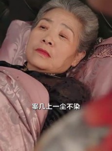 短剧《乱世婚宠夫人要逃婚》全集短剧全屏流畅观看享受