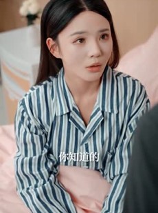 短剧《在你给的悲伤里辗转》73集短剧全集资源免费在线看