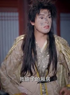 短剧《女儿国历险记》78集短剧每日更新追剧无忧