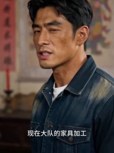 短剧《苏清苒的向阳新生》70集短剧在线高清全集畅看