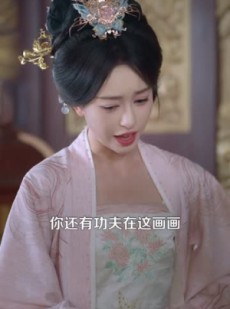 短剧《开局斩杀镇北王，这个皇帝我来当》106集短剧全集无删减免费看