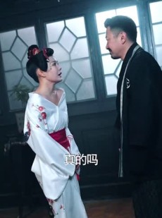 短剧《重生之鲜衣怒马》98集短剧全集无广告在线观看