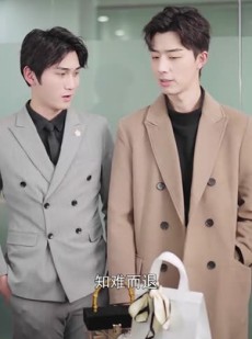 短剧《对你一往情深》41集短剧全集剧情提前看无删减